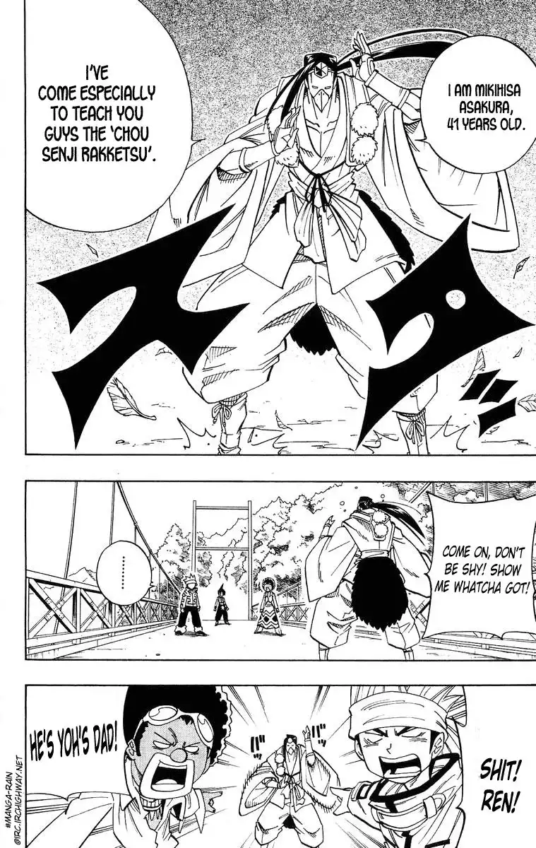 Shaman King Chapter 145 13